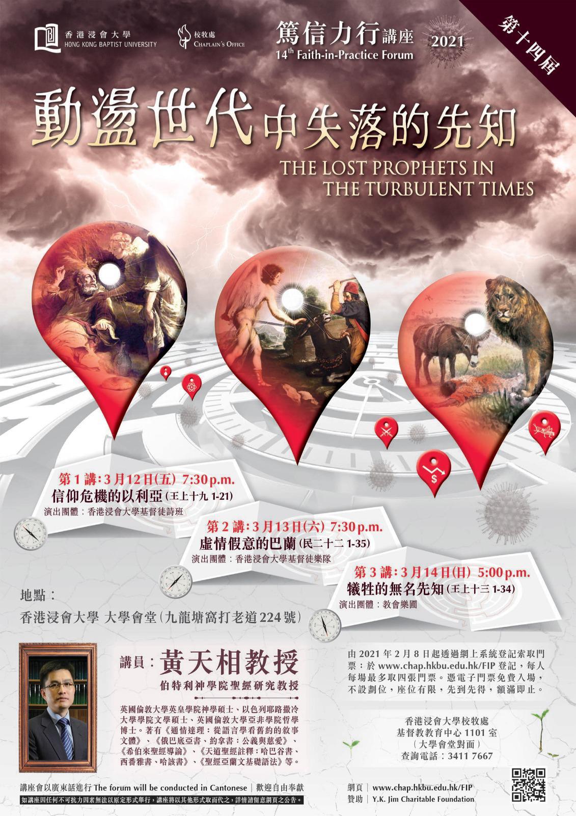 【無病呻吟分享】無理由唔支持㗎🙇‍♂️🙇‍♂️